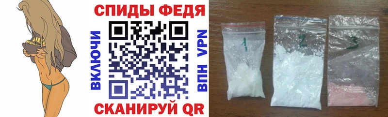 АМФЕТАМИН Розовый  Заволжье 