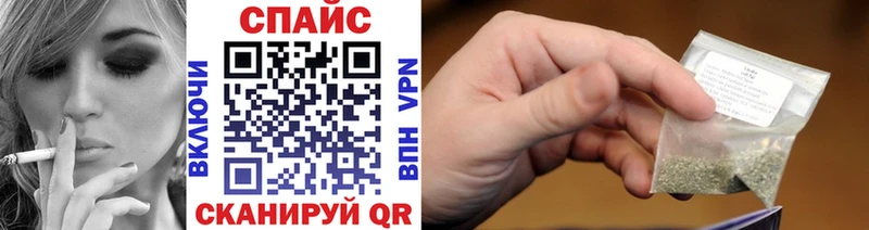 Бутират 1.4BDO  закладка  Заволжье 
