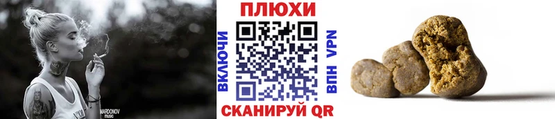 ГАШ индика сатива Заволжье