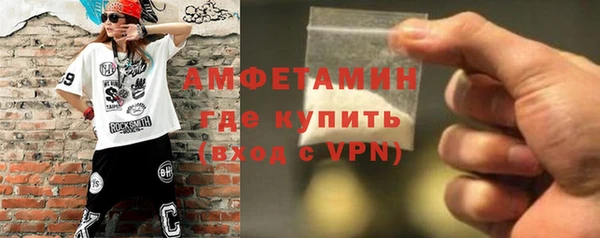 мефедрон Верхнеуральск