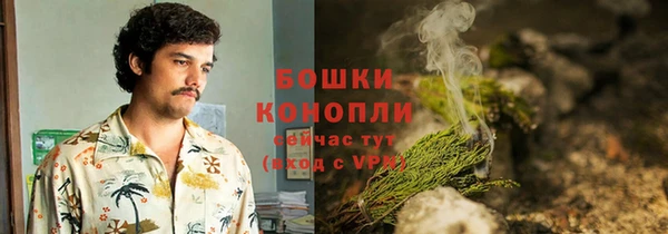 круглые Верея