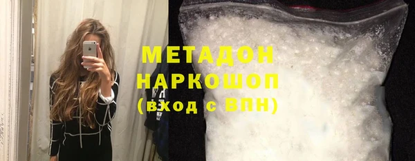 круглые Володарск