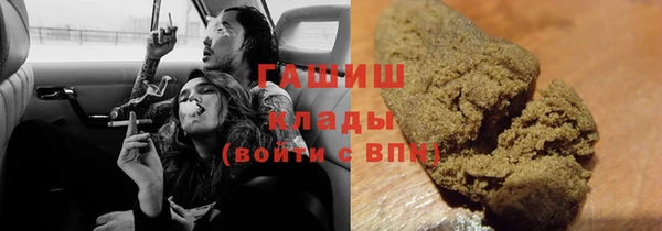 круглые Володарск