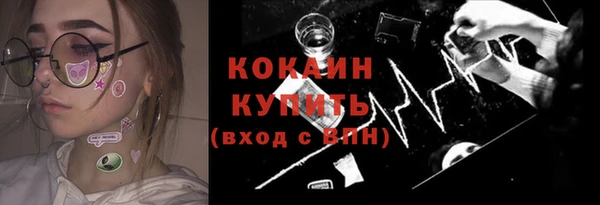 круглые Володарск