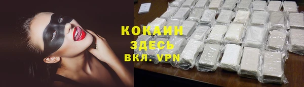 круглые Володарск
