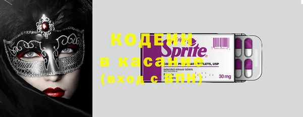 круглые Верея