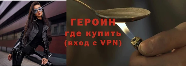 jwh Богородицк
