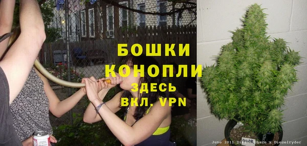 мефедрон Верхнеуральск