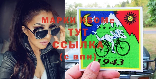 круглые Володарск