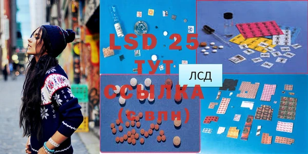 круглые Верея