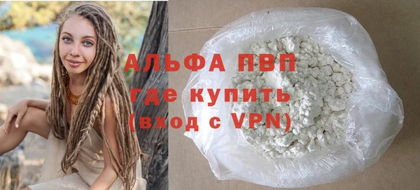 круглые Верея