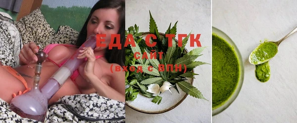 мефедрон Верхнеуральск