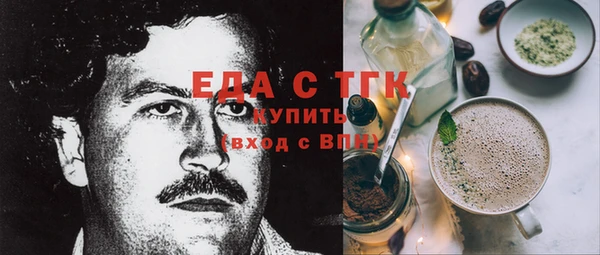 круглые Верея