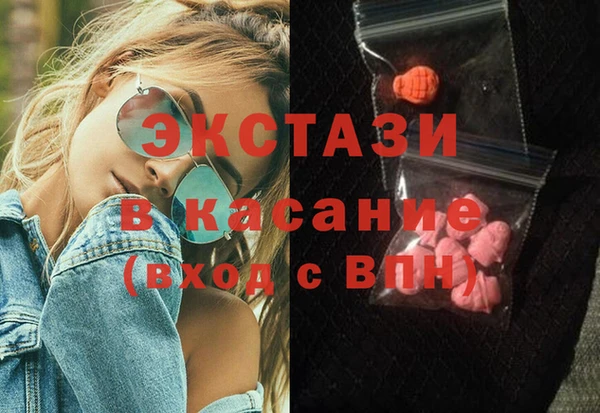круглые Володарск