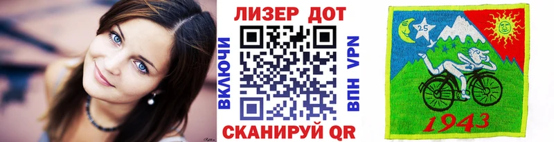 Марки NBOMe 1,5мг  купить наркоту  Заволжье 