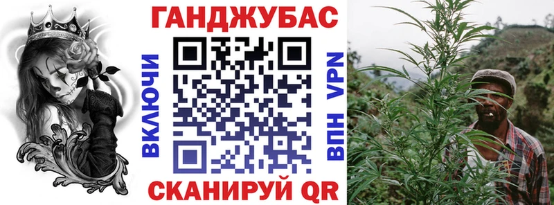 Канабис THC 21%  Заволжье 